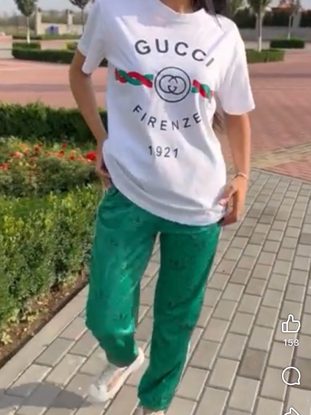 Green Logo-Print Track Pants and a Matching Tshirt Set size S - Picture 4 of 16